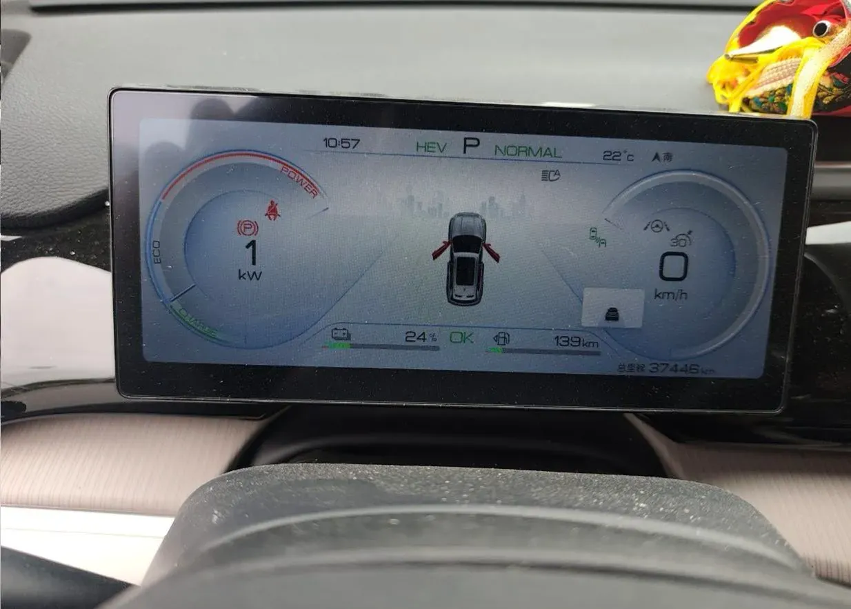 2023 BYD Song Pro 1.5L 110HP L4 E-CVT PHEV 18.3KWH,autocango,china used car exporter,china ev exporter,chinese used car exporter,chinese used ev exporter