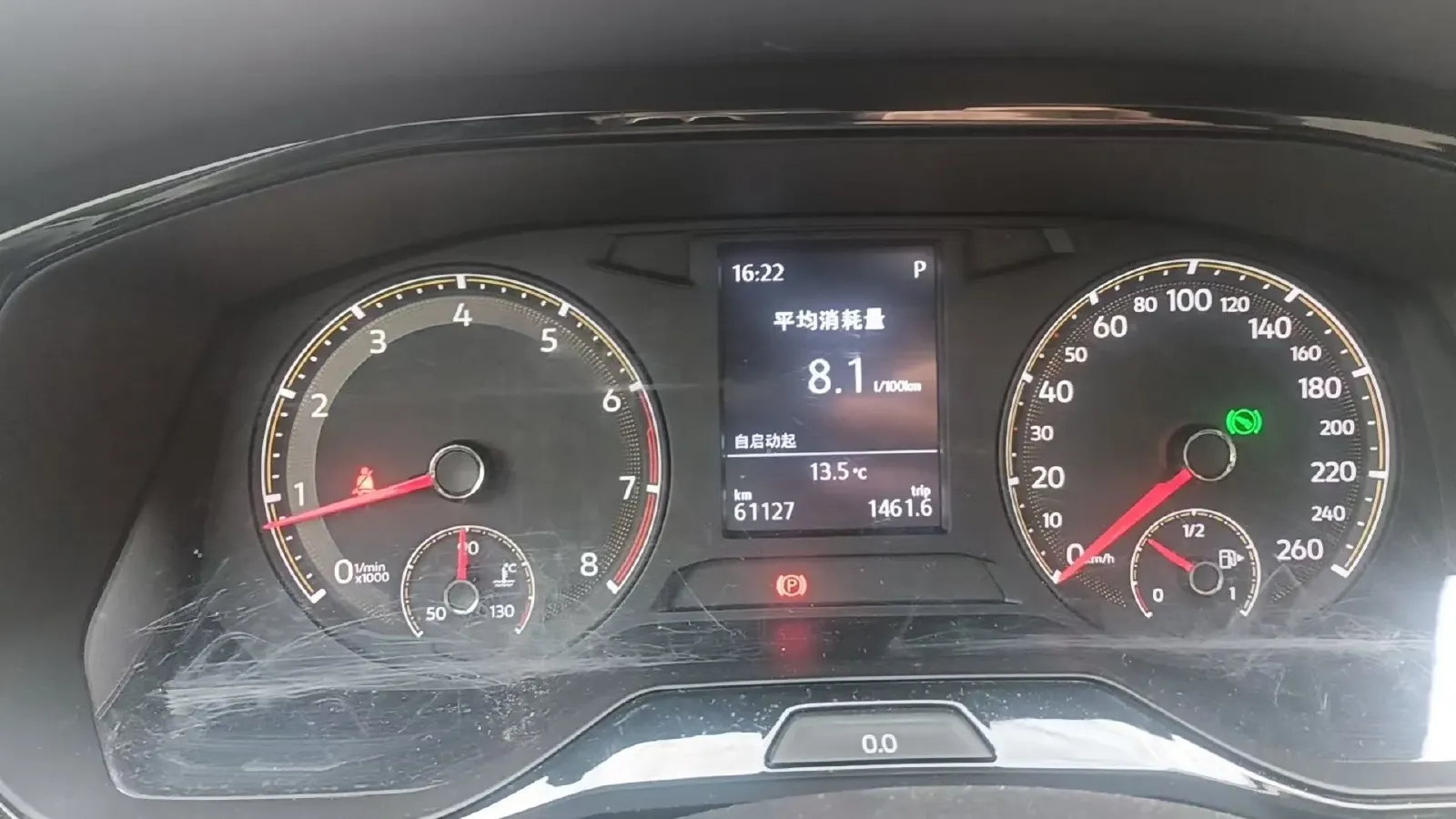 2021 Volkswagen Bora 1.5L 113HP L4 6AT,autocango,china used car exporter,china ev exporter,chinese used car exporter,chinese used ev exporter