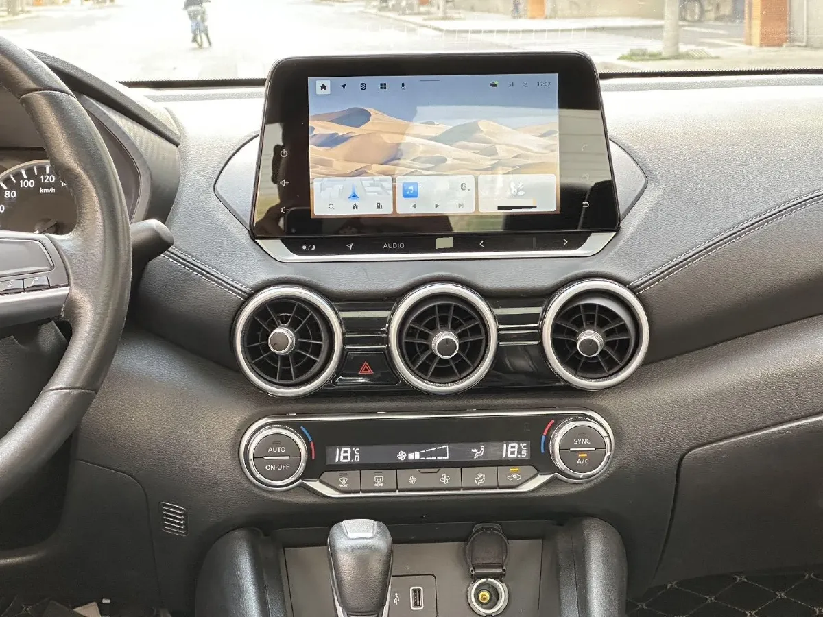 2021 Nissan Sylphy 1.6L 135HP L4 CVT,autocango,china used car exporter,china ev exporter,chinese used car exporter,chinese used ev exporter