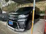 2019 Toyota Vellfire 2.5L 117HP L4 E-CVT Hybrid