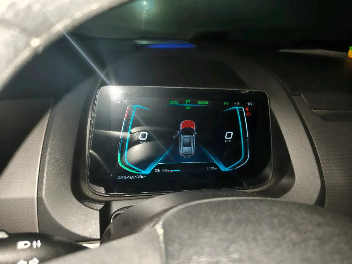 2023 BYD Yuan Pro BEV 47.04KWH,autocango,china used car exporter,china ev exporter,chinese used car exporter,chinese used ev exporter