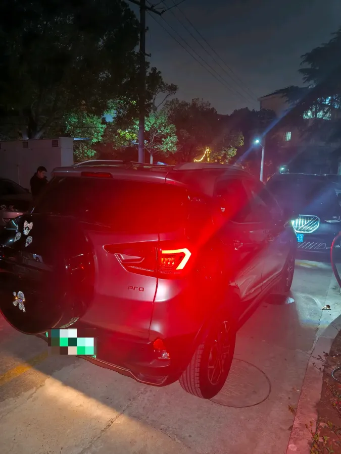 2023 BYD Yuan Pro BEV 47.04KWH,autocango,china used car exporter,china ev exporter,chinese used car exporter,chinese used ev exporter