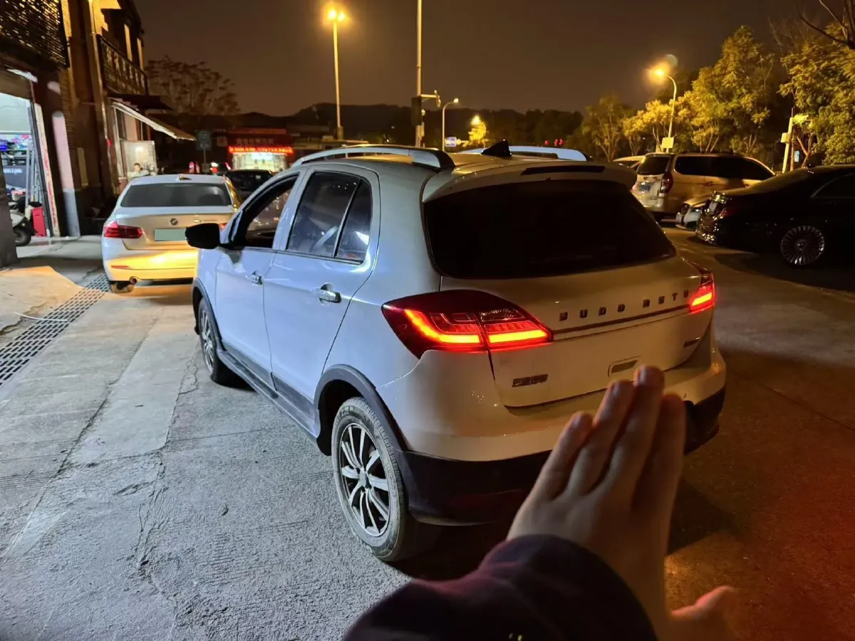 2020 Yudo π1 BEV 49.8KWH,autocango,china used car exporter,china ev exporter,chinese used car exporter,chinese used ev exporter