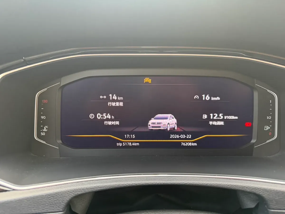 2022 Volkswagen T-Roc 1.4T 150HP L4 7DCT,autocango,china used car exporter,china ev exporter,chinese used car exporter,chinese used ev exporter