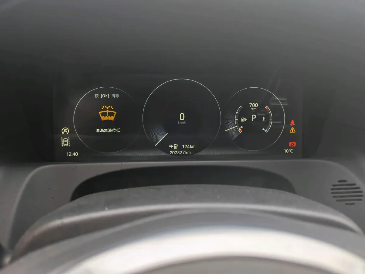 2018 Mercedes-Benz E Class 2.0T 184HP L4 9AT,autocango,china used car exporter,china ev exporter,chinese used car exporter,chinese used ev exporter