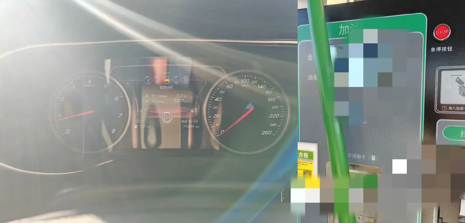 2020 HongQi H5 1.8T 197HP L4 6AT,autocango,china used car exporter,china ev exporter,chinese used car exporter,chinese used ev exporter