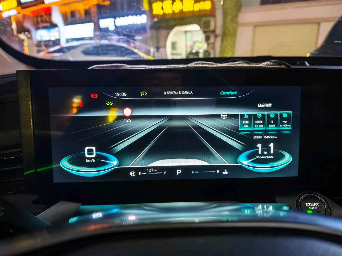 2022 Roewe RX5 MAX 1.5T 181HP L4 6AT,autocango,china used car exporter,china ev exporter,chinese used car exporter,chinese used ev exporter