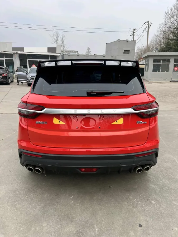 2020 Geely Coolray 1.5T 177HP L3 7DCT,autocango,china used car exporter,china ev exporter,chinese used car exporter,chinese used ev exporter