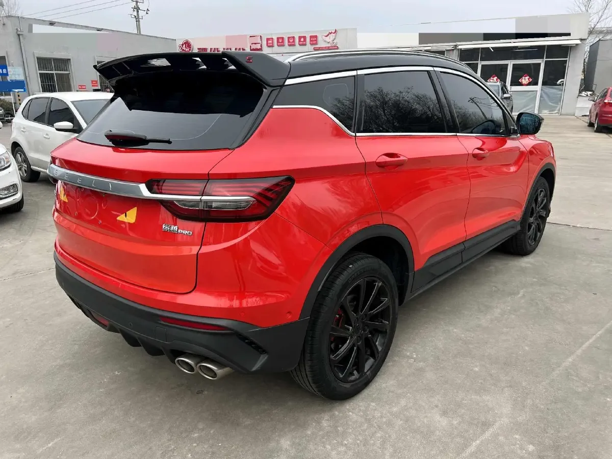 2020 Geely Coolray 1.5T 177HP L3 7DCT,autocango,china used car exporter,china ev exporter,chinese used car exporter,chinese used ev exporter