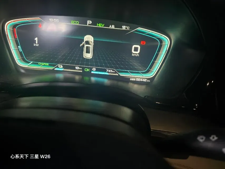 2021 BYD Qin BEV 53.56KWH,autocango,china used car exporter,china ev exporter,chinese used car exporter,chinese used ev exporter