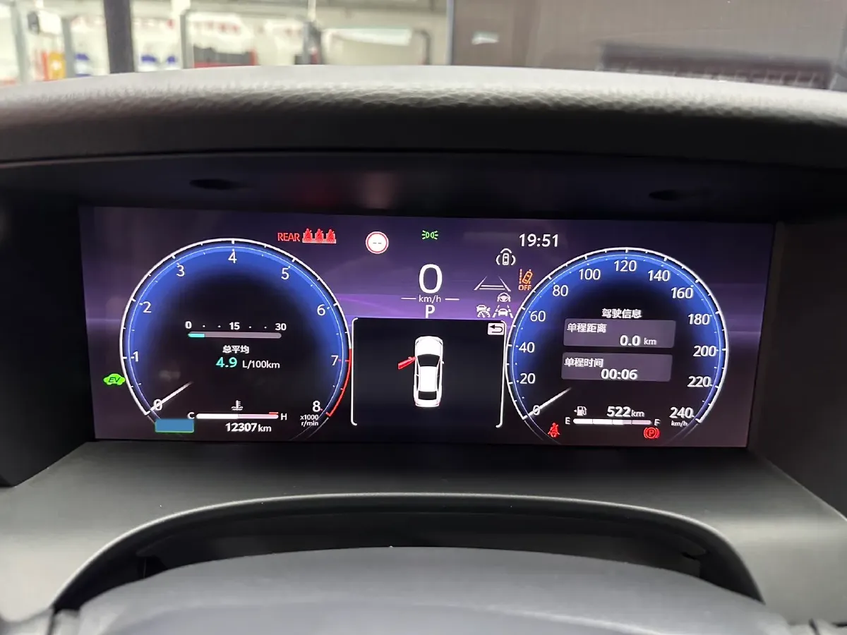 2025 Toyota Camry 2.0L 152HP L4 E-CVT Hybrid,autocango,china used car exporter,china ev exporter,chinese used car exporter,chinese used ev exporter