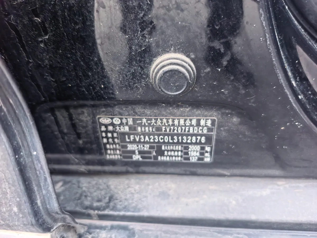 2020 Volkswagen Magotan 2.0T 186HP L4 7DCT,autocango,china used car exporter,china ev exporter,chinese used car exporter,chinese used ev exporter