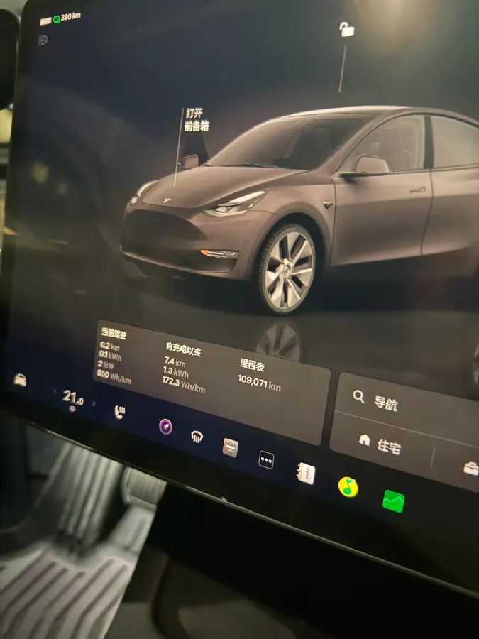 2022 Tesla Model Y BEV 60KWH,autocango,china used car exporter,china ev exporter,chinese used car exporter,chinese used ev exporter