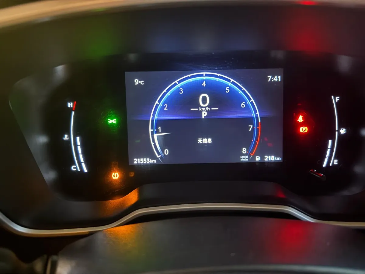 2025 Toyota Corolla 1.2T 116HP L4 CVT,autocango,china used car exporter,china ev exporter,chinese used car exporter,chinese used ev exporter