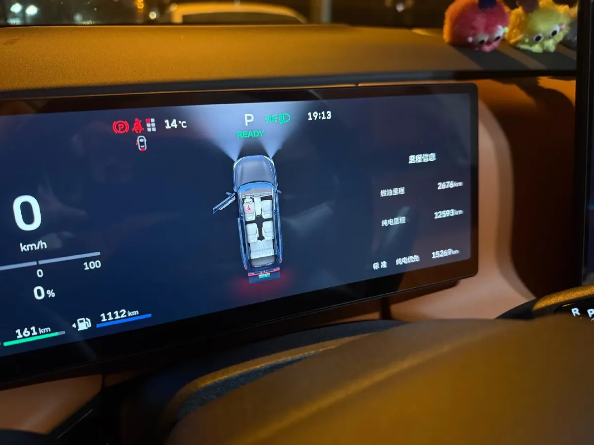 2025 WEY BlueMountain 1.5T 170HP L4 4DHT PHEV 44.5KWH,autocango,china used car exporter,china ev exporter,chinese used car exporter,chinese used ev exporter