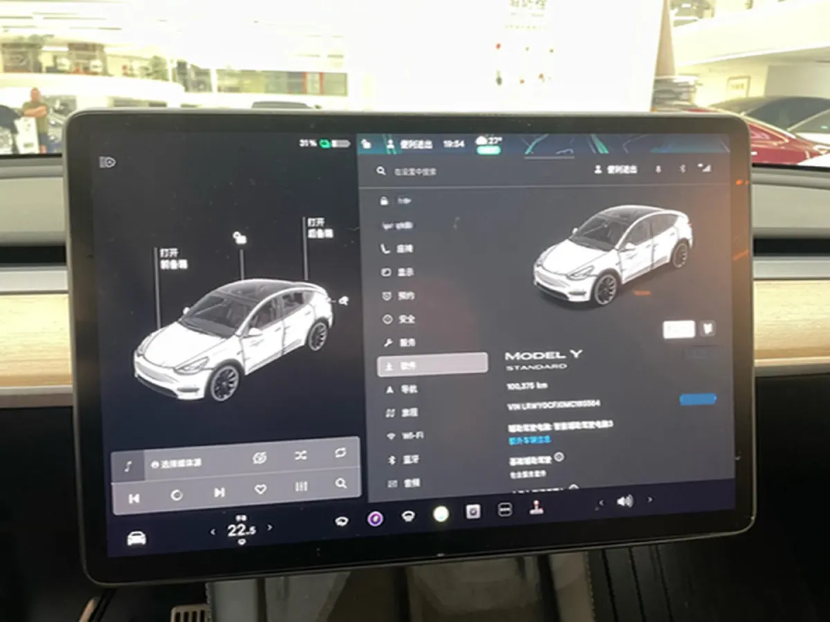 2021 Tesla Model Y BEV 60KWH,autocango,china used car exporter,china ev exporter,chinese used car exporter,chinese used ev exporter