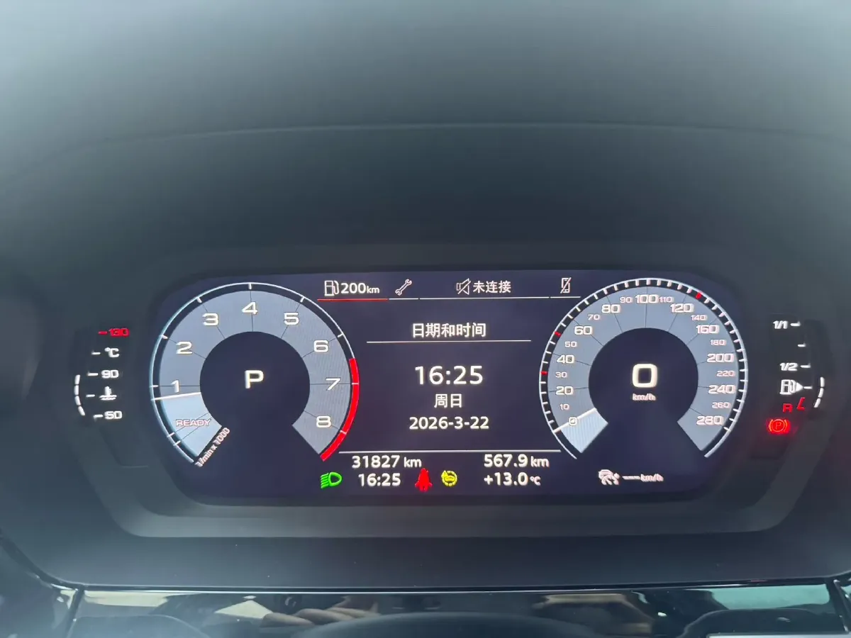 2022 Audi A3 1.4T 150HP L4 7DCT,autocango,china used car exporter,china ev exporter,chinese used car exporter,chinese used ev exporter