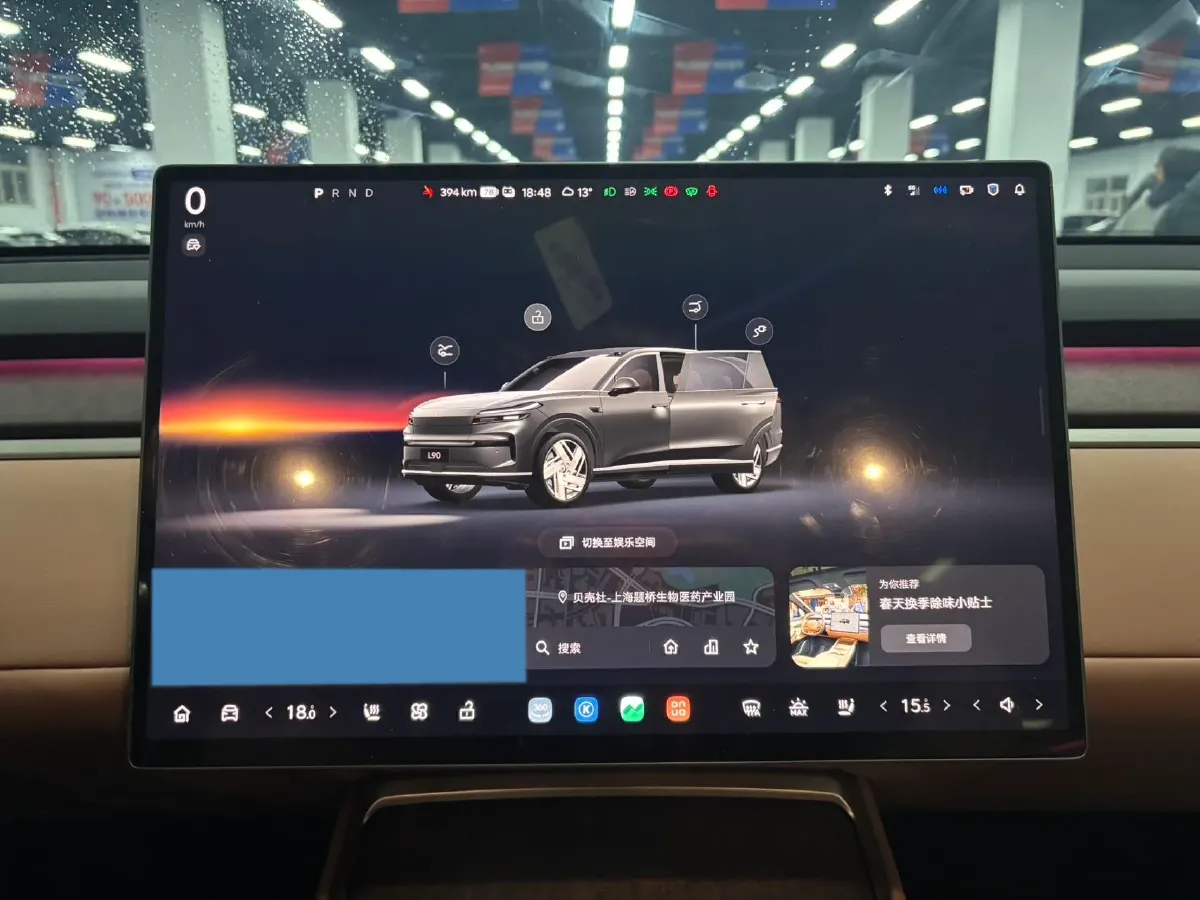 2025 ONVO L90 BEV,autocango,china used car exporter,china ev exporter,chinese used car exporter,chinese used ev exporter