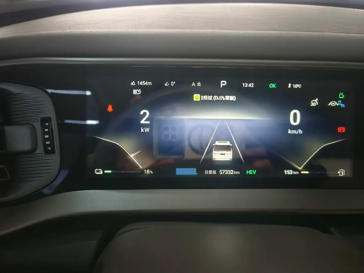 2022 Honda Odyssey 2.0L 146HP L4 E-CVT Hybrid,autocango,china used car exporter,china ev exporter,chinese used car exporter,chinese used ev exporter