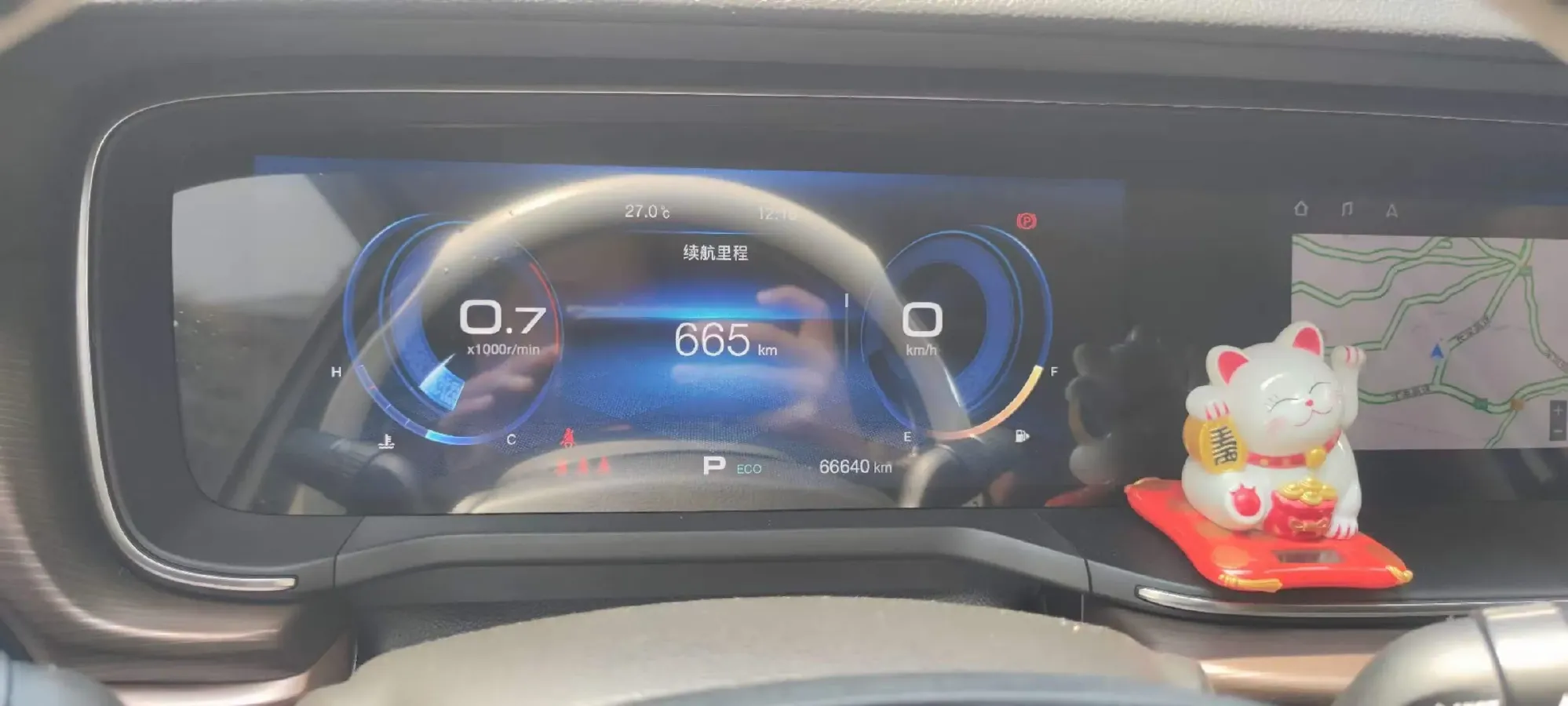 2019 GAC Trumpchi GA6 1.5T 169HP L4 6AT,autocango,china used car exporter,china ev exporter,chinese used car exporter,chinese used ev exporter