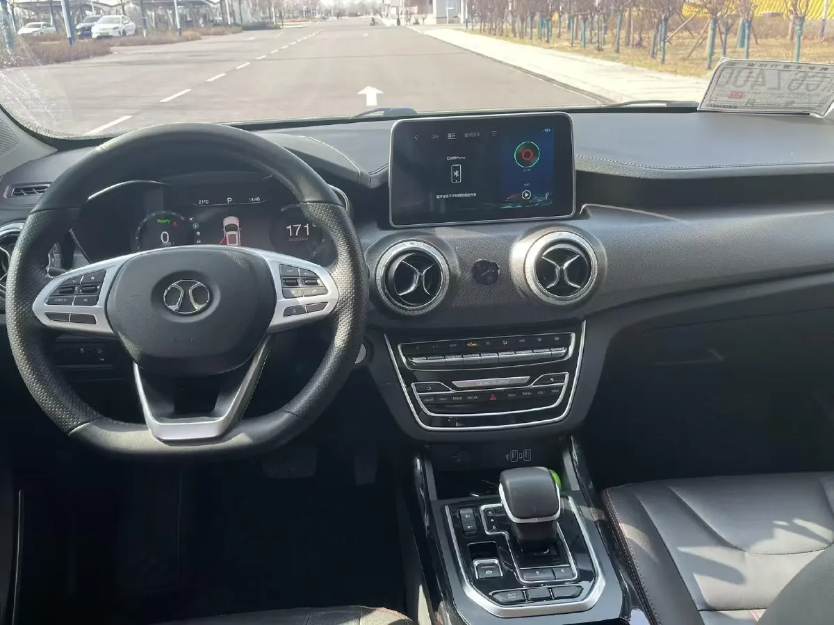 2019 BeiJing Auto EX5 BEV 61.8KWH,autocango,china used car exporter,china ev exporter,chinese used car exporter,chinese used ev exporter