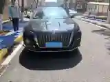 2024 HongQi H5 2.0T 224HP L4 8AT