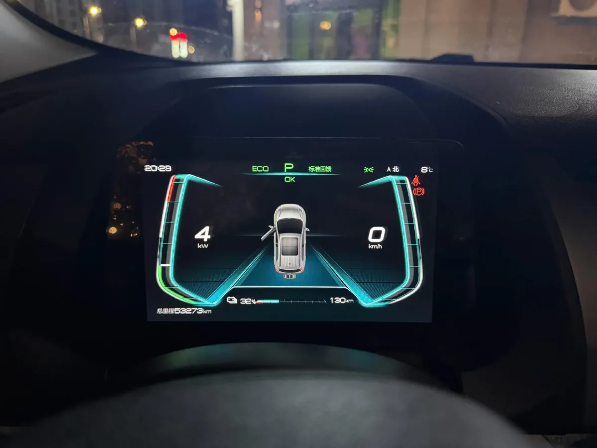 2023 BYD Yuan Pro BEV 47.04KWH,autocango,china used car exporter,china ev exporter,chinese used car exporter,chinese used ev exporter