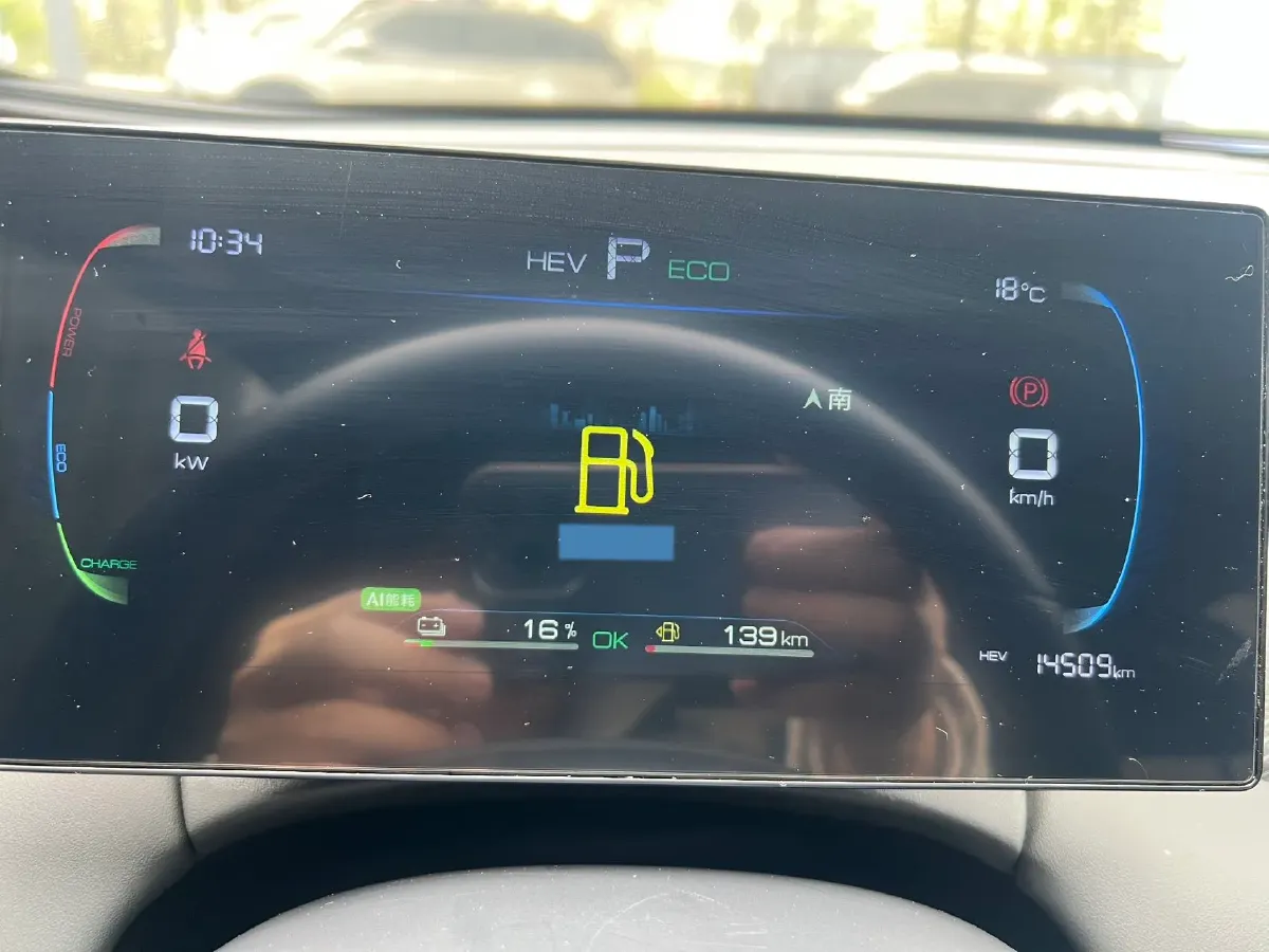 2025 BYD Qin Plus 1.5L 101HP L4 E-CVT PHEV 7.68KWH,autocango,china used car exporter,china ev exporter,chinese used car exporter,chinese used ev exporter