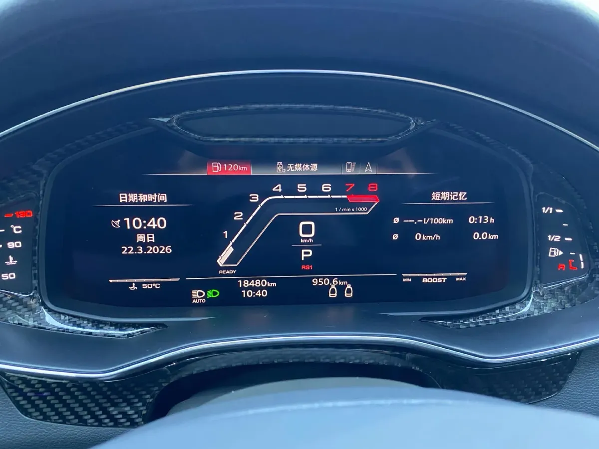 2024 Audi A7 2.0T 265HP L4 7DCT,autocango,china used car exporter,china ev exporter,chinese used car exporter,chinese used ev exporter