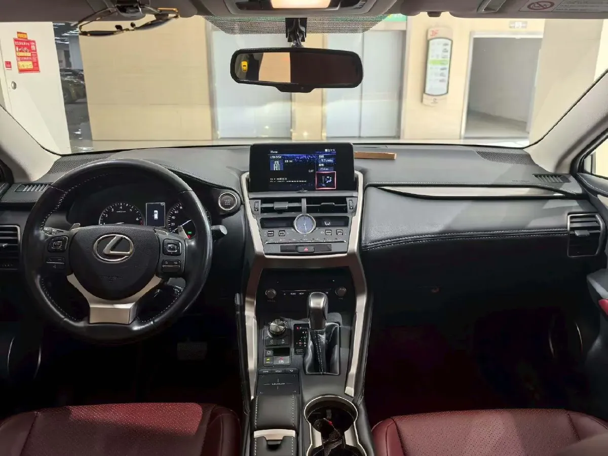 2020 Lexus NX 2.0L 150HP L4 CVT,autocango,china used car exporter,china ev exporter,chinese used car exporter,chinese used ev exporter