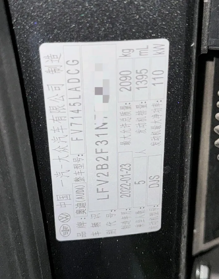 2022 Audi Q3 1.4T 150HP L4 7DCT,autocango,china used car exporter,china ev exporter,chinese used car exporter,chinese used ev exporter