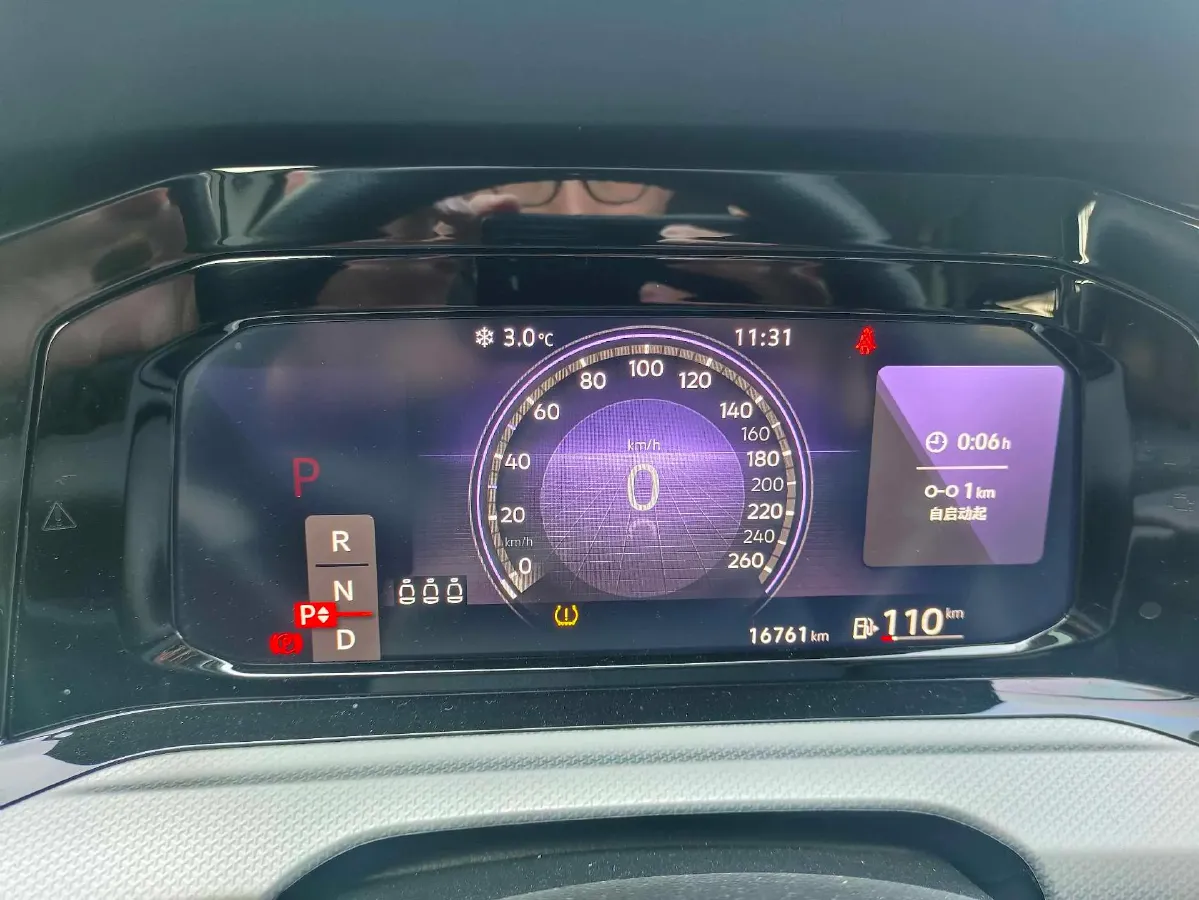 2023 Volkswagen Golf 1.4T 150HP L4 7DCT,autocango,china used car exporter,china ev exporter,chinese used car exporter,chinese used ev exporter