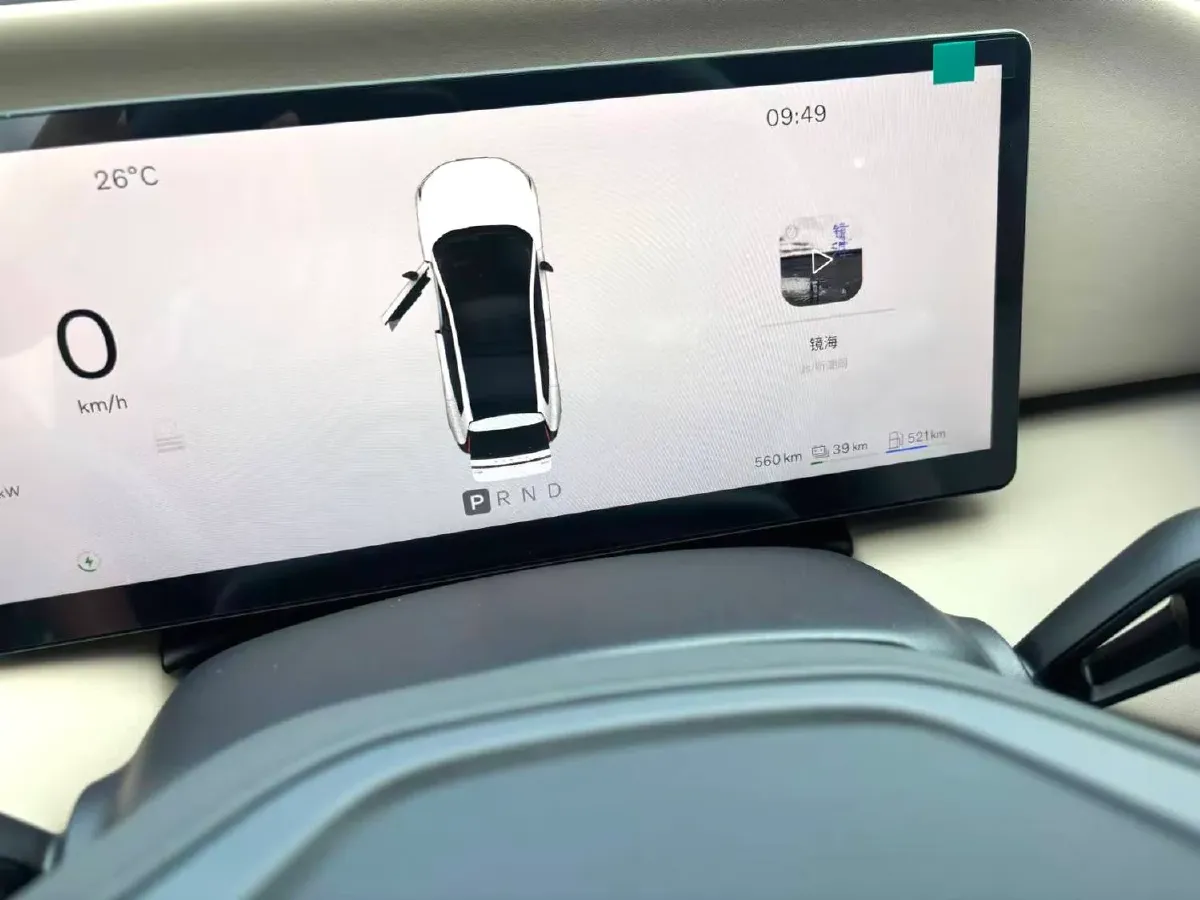 2026 Volvo XC70 PHEV 1.5T 156HP L4 3DHT PHEV,autocango,china used car exporter,china ev exporter,chinese used car exporter,chinese used ev exporter