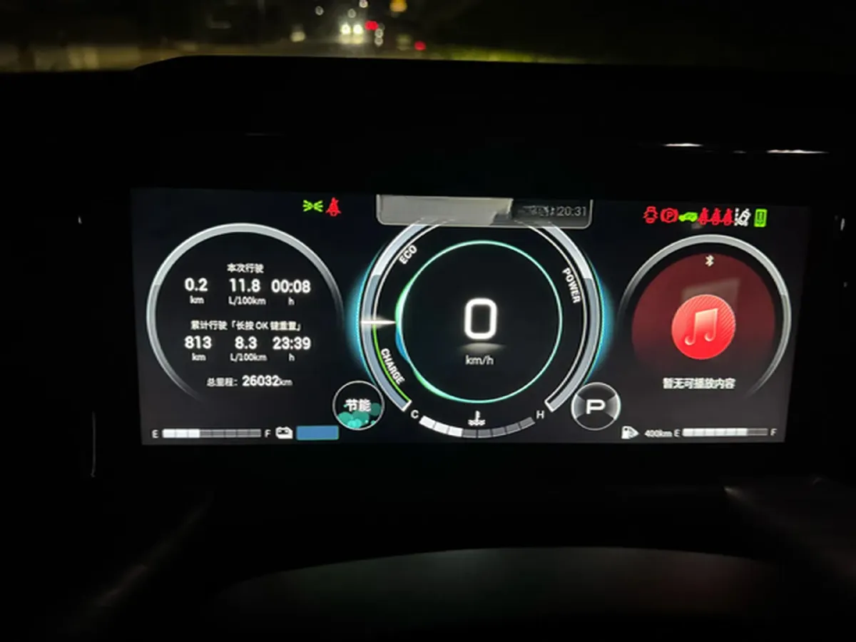 2022 GAC Trumpchi GS8 2.0T 190HP L4 E-CVT Hybrid,autocango,china used car exporter,china ev exporter,chinese used car exporter,chinese used ev exporter