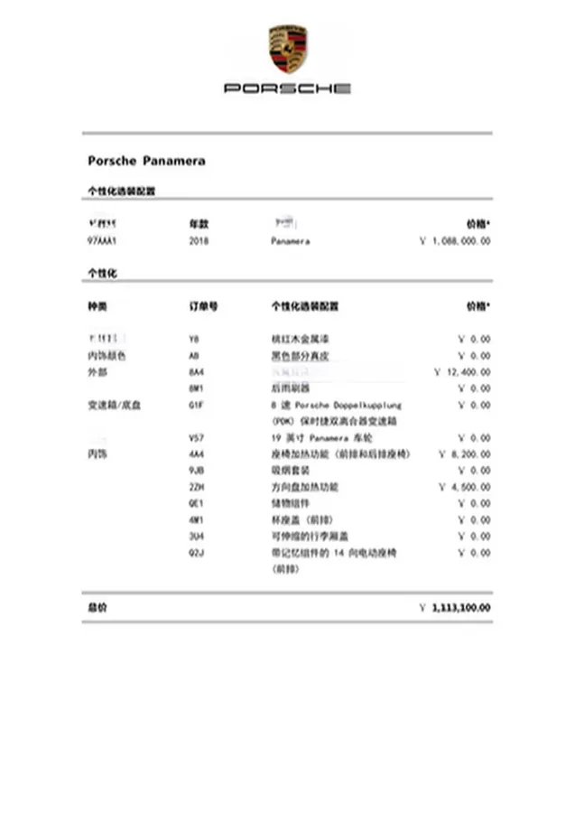 2017 BMW X6 3.0T 306HP L6 8AT,autocango,china used car exporter,china ev exporter,chinese used car exporter,chinese used ev exporter