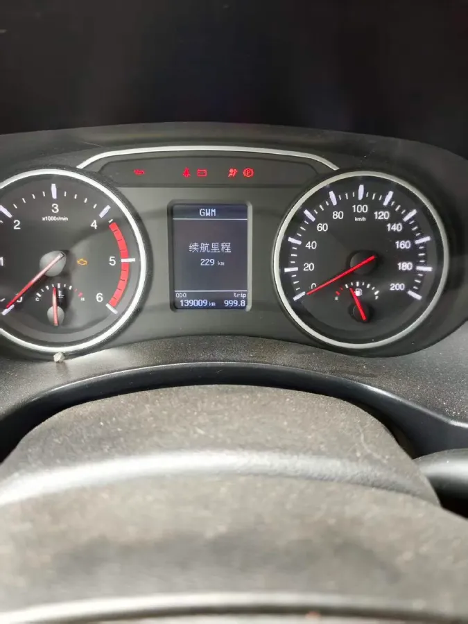 2021 Great Wall Wingle 7 2.0T 156HP L4 6MT,autocango,china used car exporter,china ev exporter,chinese used car exporter,chinese used ev exporter