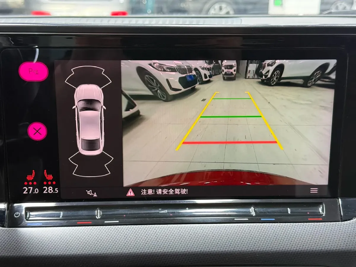 2022 Exceed TXL 2.0T 261HP L4 7DCT,autocango,china used car exporter,china ev exporter,chinese used car exporter,chinese used ev exporter