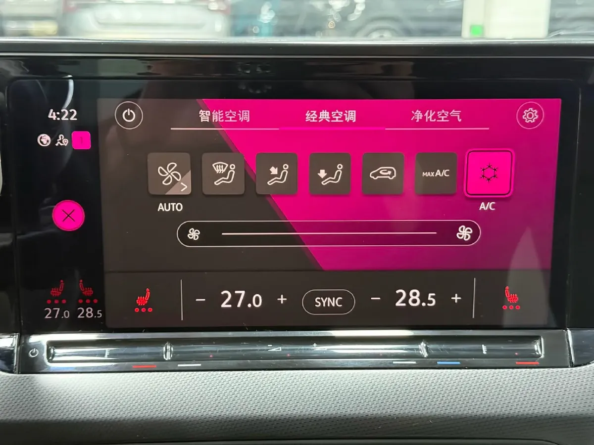 2022 Exceed TXL 2.0T 261HP L4 7DCT,autocango,china used car exporter,china ev exporter,chinese used car exporter,chinese used ev exporter