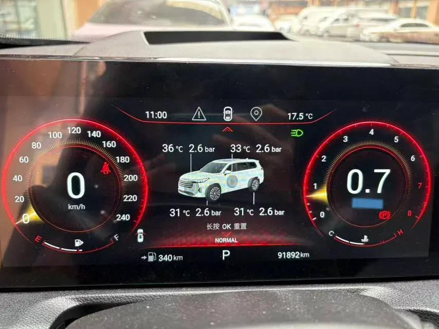 2021 Exceed VX 2.0T 261HP L4 7DCT,autocango,china used car exporter,china ev exporter,chinese used car exporter,chinese used ev exporter