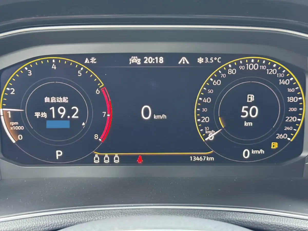 2021 Volkswagen T-Roc 1.4T 150HP L4 7DCT,autocango,china used car exporter,china ev exporter,chinese used car exporter,chinese used ev exporter