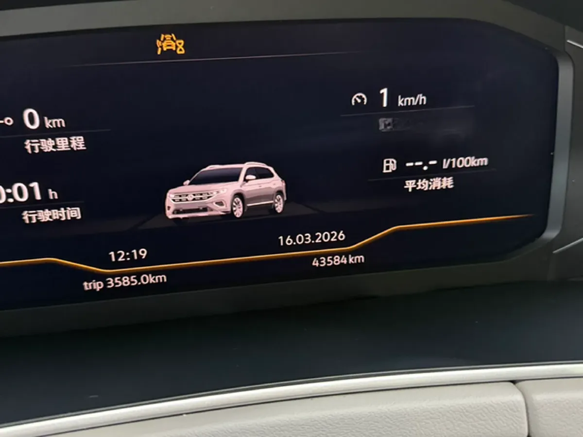 2023 Volkswagen Tayron 1.4T 150HP L4 7DCT,autocango,china used car exporter,china ev exporter,chinese used car exporter,chinese used ev exporter