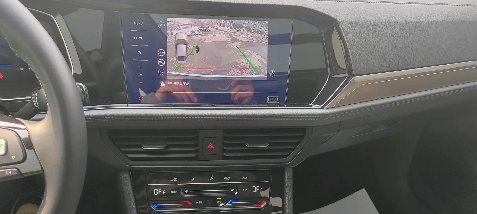 2021 Volkswagen Sagitar 1.4T 150HP L4 7DCT,autocango,china used car exporter,china ev exporter,chinese used car exporter,chinese used ev exporter