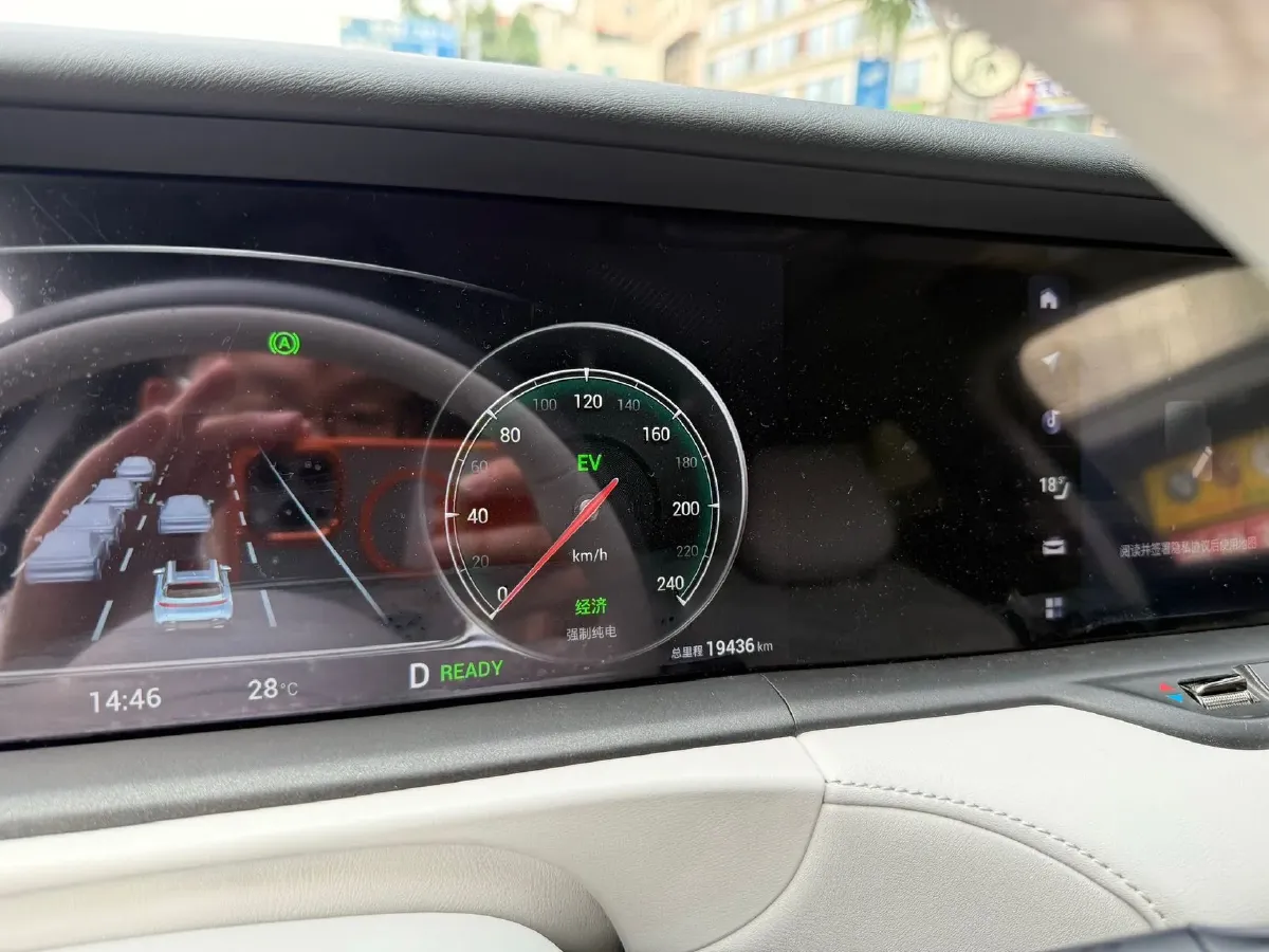 2025 Voyah FREE 1.5T 150HP L4 REEV 43KWH,autocango,china used car exporter,china ev exporter,chinese used car exporter,chinese used ev exporter