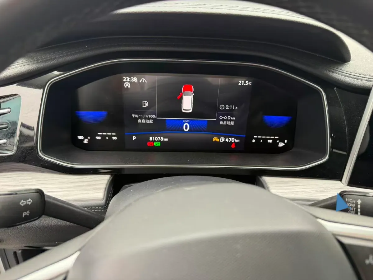 2022 Volkswagen Sagitar 1.2T 116HP L4 7DCT,autocango,china used car exporter,china ev exporter,chinese used car exporter,chinese used ev exporter