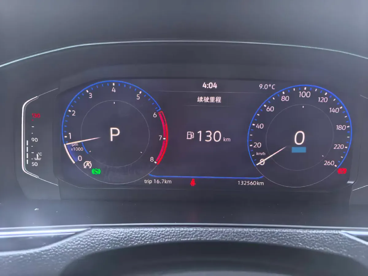 2020 Volkswagen Magotan 2.0T 186HP L4 7DCT,autocango,china used car exporter,china ev exporter,chinese used car exporter,chinese used ev exporter