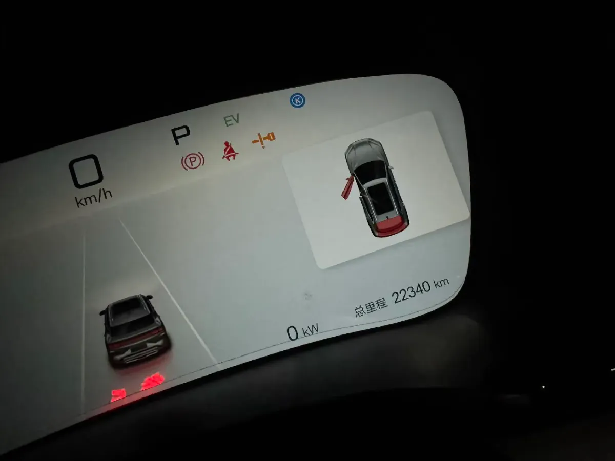 2025 BYD Song Plus 1.5L 101HP L4 E-CVT PHEV 18.3KWH,autocango,china used car exporter,china ev exporter,chinese used car exporter,chinese used ev exporter