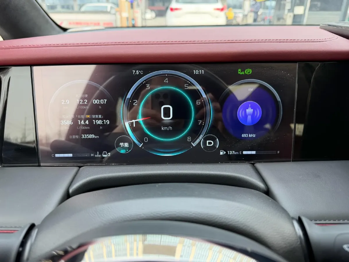 2023 GAC Trumpchi M8 2.0T 252HP L4 8AT,autocango,china used car exporter,china ev exporter,chinese used car exporter,chinese used ev exporter