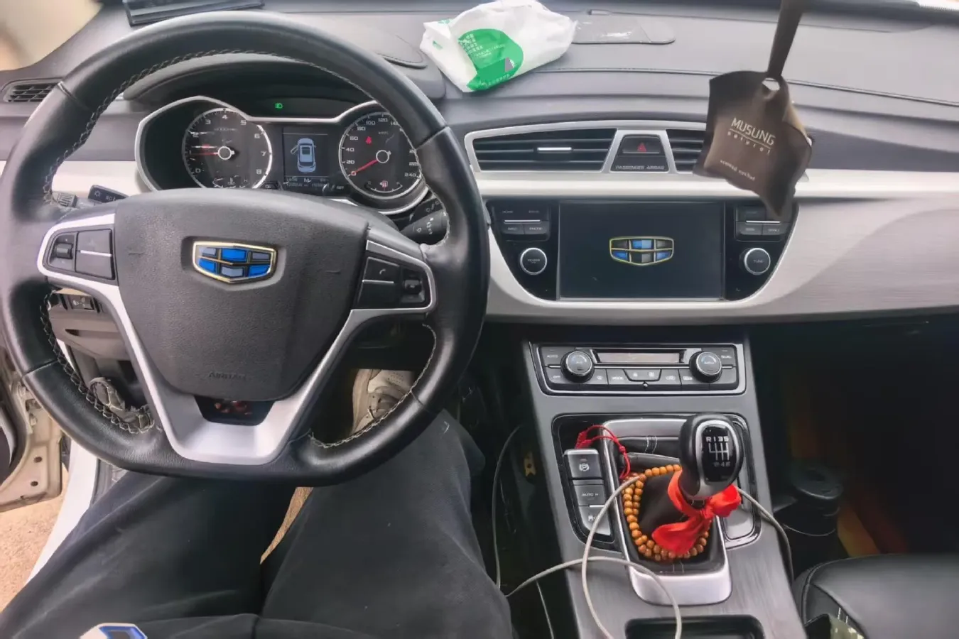 2020 Geely Azkarra 1.8T 163HP L4 6MT,autocango,china used car exporter,china ev exporter,chinese used car exporter,chinese used ev exporter