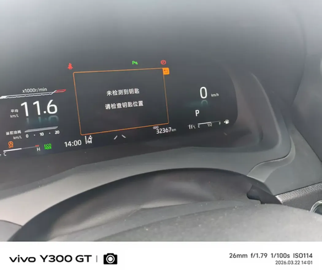 2023 Toyota Camry 2.5L 207HP L4 8AT,autocango,china used car exporter,china ev exporter,chinese used car exporter,chinese used ev exporter