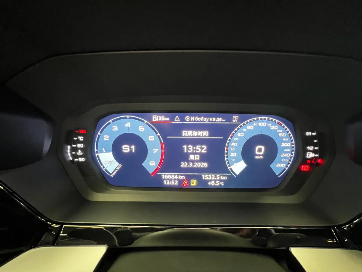 2022 Audi A3 1.4T 150HP L4 7DCT,autocango,china used car exporter,china ev exporter,chinese used car exporter,chinese used ev exporter